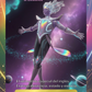 The English Trading Cards™ - Origins Deck (Digital)